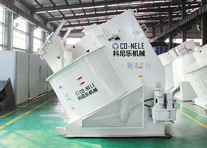 UHPC Intensive Concrete Mixer in China